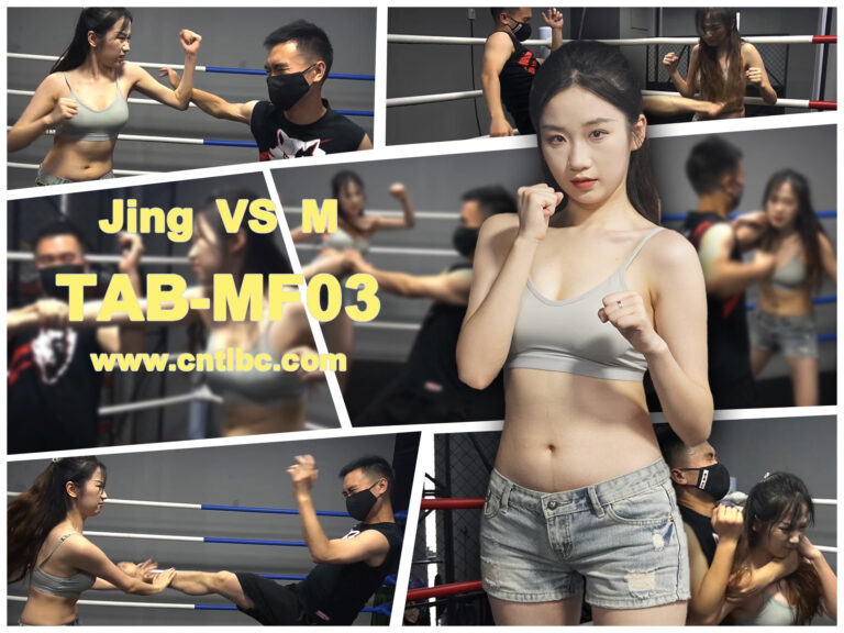 TAB-MF03-Jing VS M